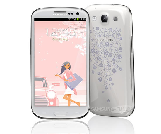 127309 s4mini laflur - Galaxy S4 mini La Fleur edition