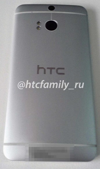 gsmarena 001 1 - LEAKED : HTC M8 aka HTC One+ Live Image