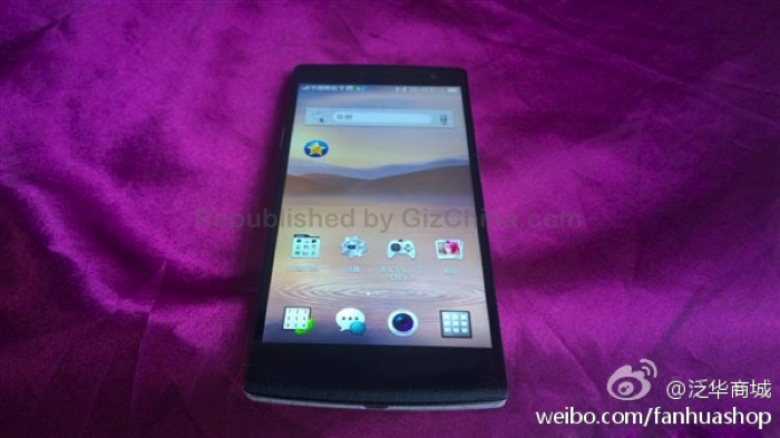 oppo find 7 www.androdollar 1 - LEAKED : Live images of Oppo Find 7
