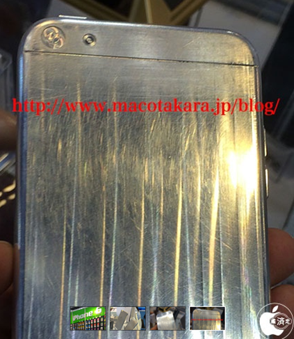 44 - LEAKED : Apple iPhone 6 Front Panel, Batteries and a Mock-up Video