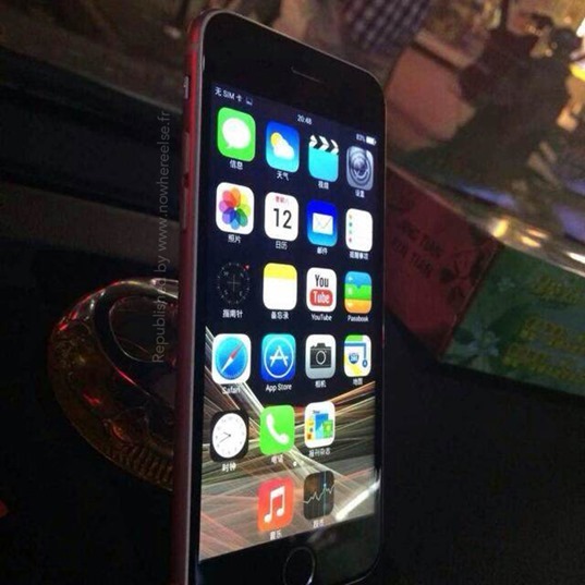 iPhone6 ForSale AndroDollar 4 - Functional Apple iPhone 6 Clones can be Purchased Now in China!