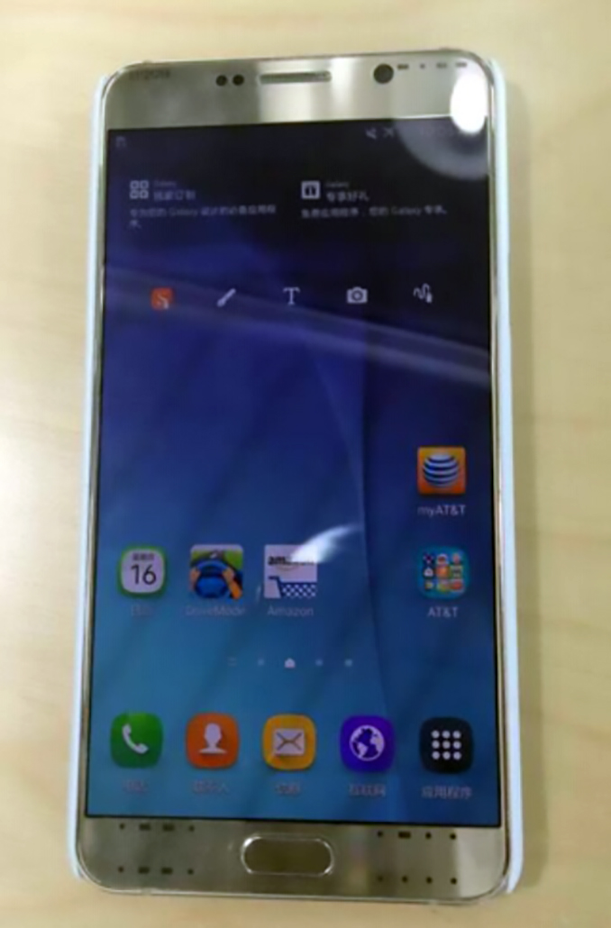 Proto Samsung Galaxy Note5 01 - Live photos of a Galaxy Note 5 Prototype Leaked