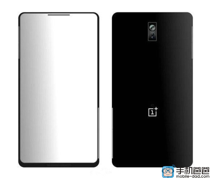 Alleged OnePlus 3 renders 1 - Alleged OnePlus 3 renders point to the device having front facing speakers
