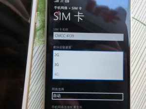 73aa6e052bf1b86
