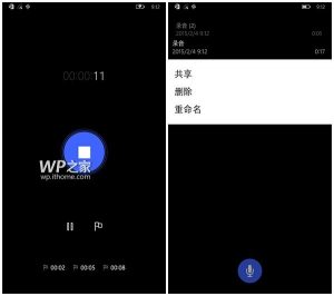 Windows-10-for-Phones (2)