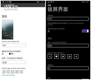 Windows-10-for-Phones (3)