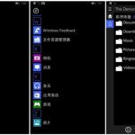 Windows 10 for Phones 6 150x150 - Newest Leaked Photos show Windows 10 for Phones in action