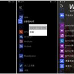 Windows 10 for Phones 7 150x150 - Newest Leaked Photos show Windows 10 for Phones in action