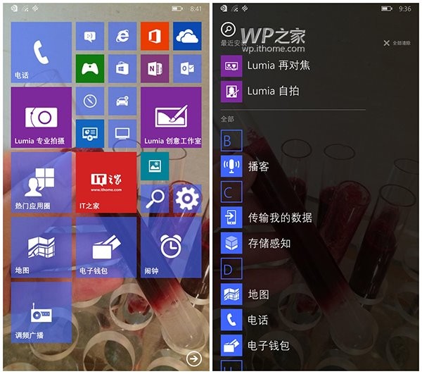 Windows-10-for-Phones
