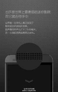 HTC One M9+ – Andro Dollar (13)