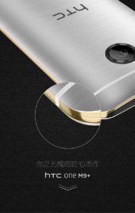 HTC One M9+ – Andro Dollar (4)