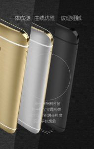 HTC One M9+ – Andro Dollar (6)