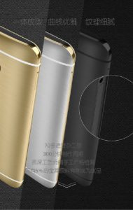 HTC One M9+ – Andro Dollar (7)