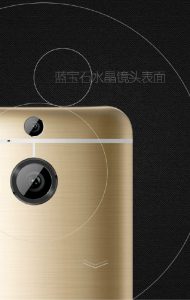 HTC One M9+ – Andro Dollar (9)