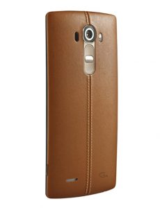 LG G4 – www.AndroDollar.com (14)