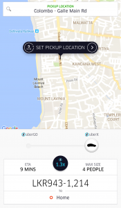 Screenshot_20160730-195052