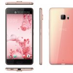 The HTC U Ultra in images 3 150x150 - HTC unveils the U Ultra and U Play with no headphone jack